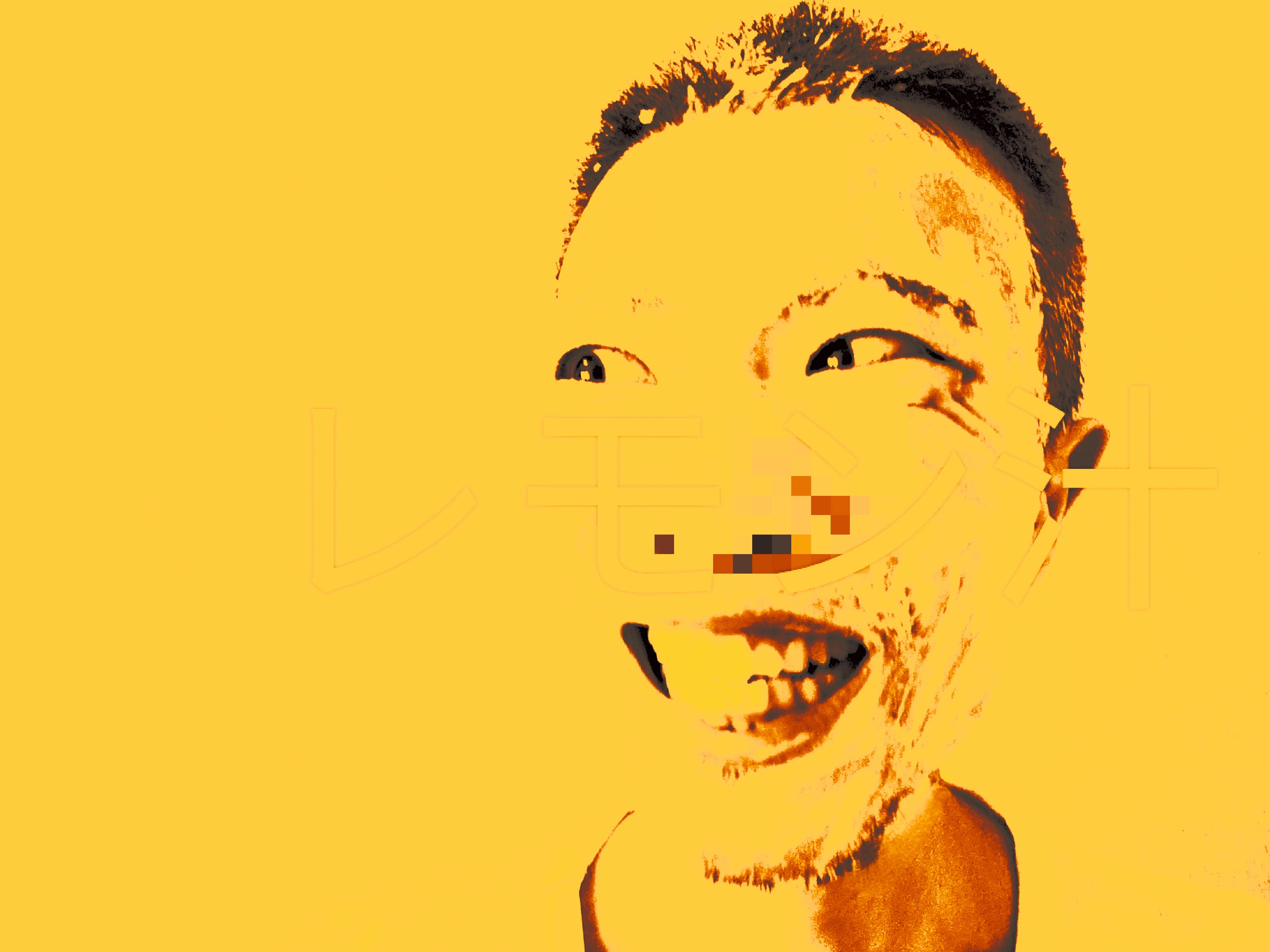 Self-portrait — yellow duotone