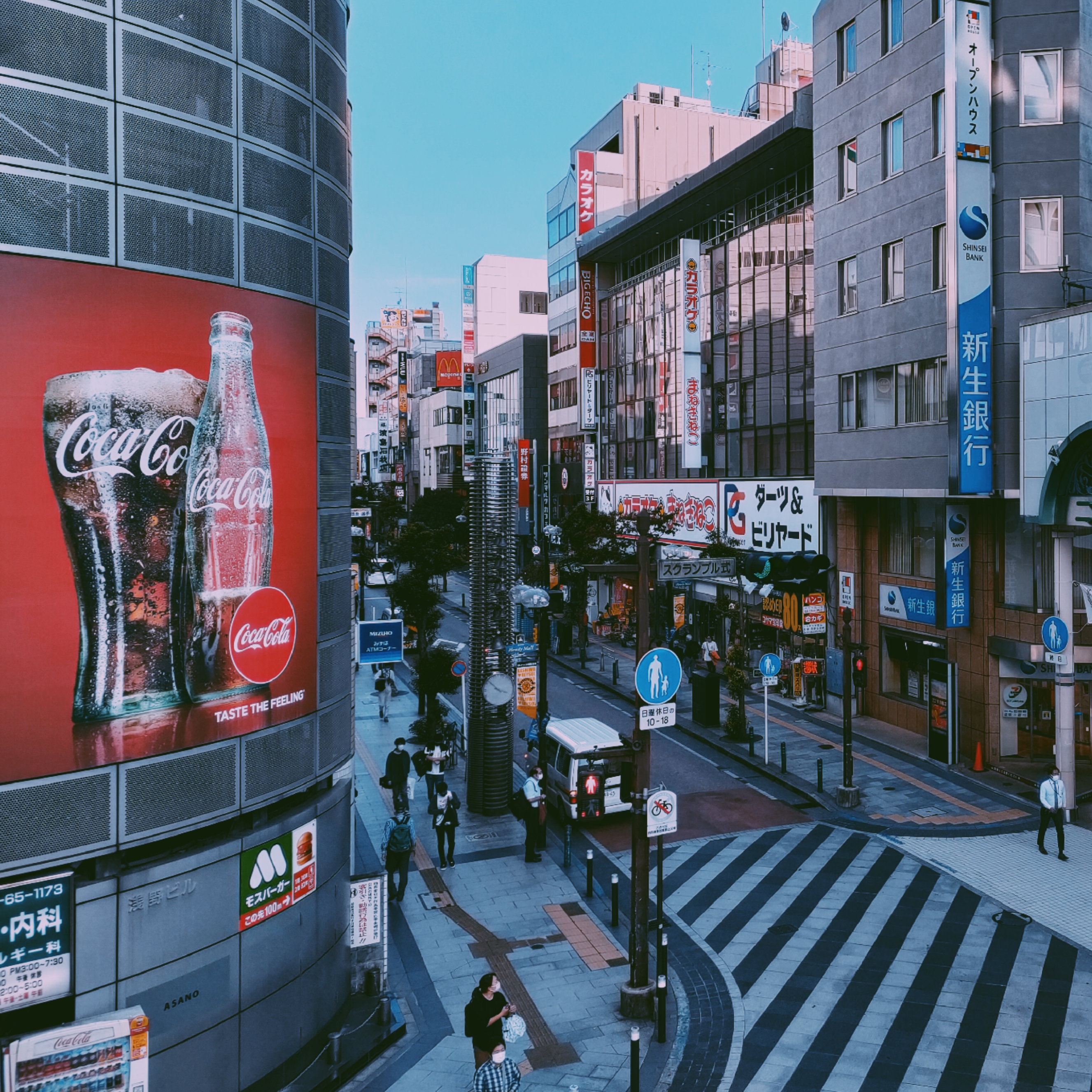 COMMERCIAL GRID